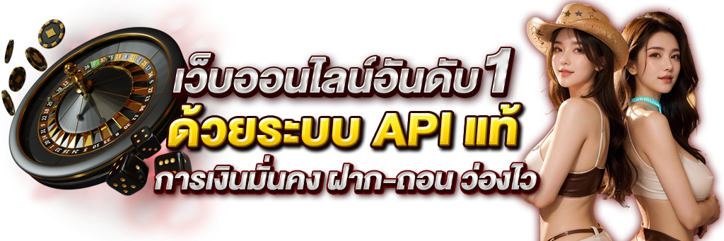 Komaone แพลตฟอร์มความบันเทิงออนไลน์ยุคใหม่ที่ทัยสมัยและครบวงจร 